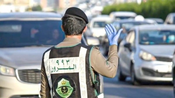 Saudi traffic fine