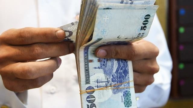 Saudi high salary jobs